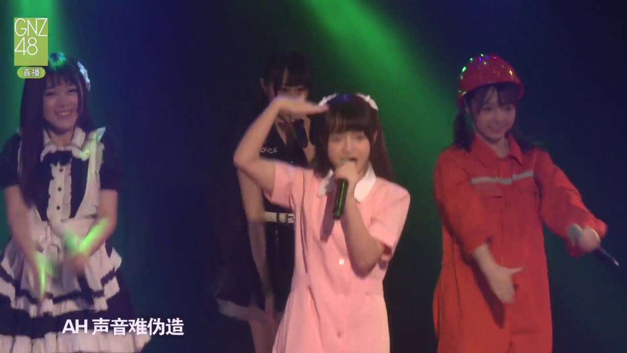 天国小子 SNH48 徐晗 郝婉晴 王柏硕 王露皎 20160626 - YouTube