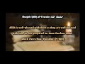 What is the manhaj of salafiyyah shaykh slihalfawzan  