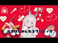 【雑談】お前らが責任持ってなまほしちゃんを癒すんだぞ