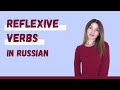 Russian Reflexive Verbs: use and conjugation