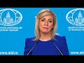 Захарова: Россия считает неприемлемой политику давления ЕС в отношении Минска
