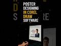 Poster Designing in Corel Draw Software #coreldraw #coreldrawtips #designing #poster