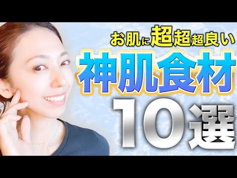 レモンの３４個分！？美肌にいいビタミンCを大量に含んだ食材をご紹介✨