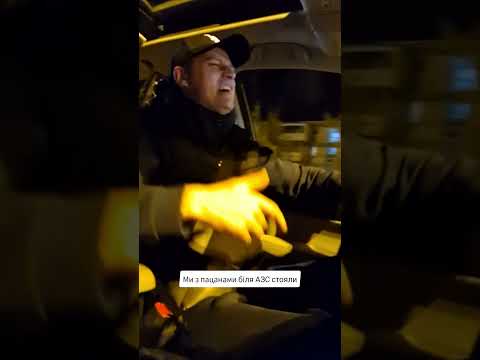 Групую м'язи я свої... #латіно #ЛехаТрендАвто #дніпро - YouTube