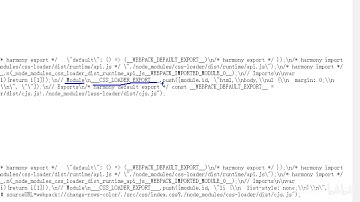 黑马程序员Vue全套视频教程 P21 （Vue2 0 19 loader   介绍webpack处理样式的过程）