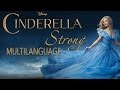 Cinderella – Strong (Multilanguage) + lyrics