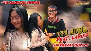 SPESIAL PERFORM OPPA ADUL FEAT. LADIES ❗❗ KUDA LUMPING MSP DI GEDEBAGE | NURDIANI CHANNEL