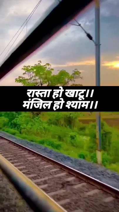 daya humpe rakhna bharosa tera hai 🙏🚩🚩🚩🚩🚩