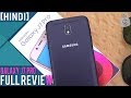 [HINDI] GALAXY J7 PRO FULL REVIEW