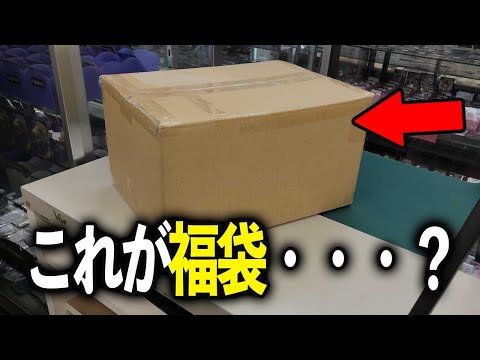 福箱⭐︎ダンボールまとめ売り　デュエルマスターズ トレーディングカード 福箱⭐︎ダンボールまとめ売り デュエルマスターズ