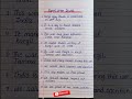 10 Lines On Kargil Vijay Diwas | Essay On Kargil Vijay Diwas In English #shorts #kargilvijaydiwas