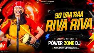 So Ha Raa x Riva Riva Insta Trending Dj Song | Kalolsavam x Riva Riva | Insta Viral | POWER ZONE DJ