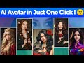 Unveiling the Secret to Creating AI Avatars in a Single Click! Photo lab editing
