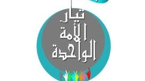 متع سمعك. مع الشيخ. الحصري  (ماكان للنبي والذين ءامنوا...) سورة التوبة