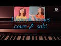 「Heaven knows」  岡村孝子さんをcover♪  (short version   弾き語り)