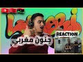Issa Ben Dardaf Ft Artmasta Ft Kemo Ya Denia كوكتيل و مزيج بين الراب الليبي و التونسي و جنون مغربي 