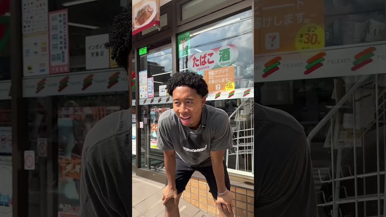 Summer in Japan Be Like...