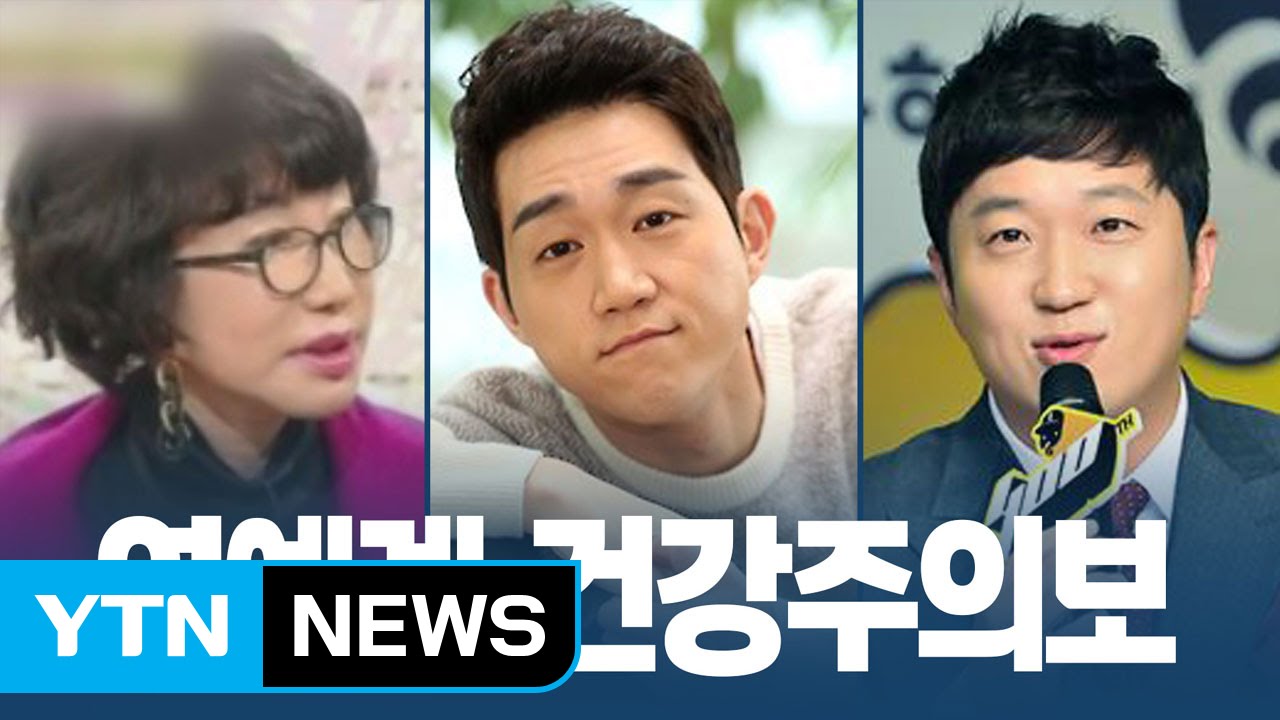 갑상선 기능저하증 진단, 10kg 이상 체중 증가 고백