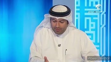 سورة الحج| الفرق بين الشعائر و الحرمات