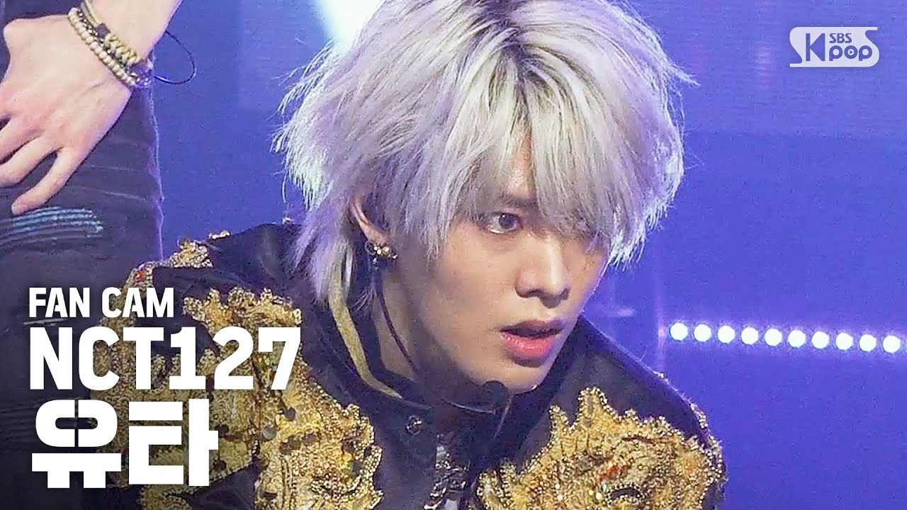 ユウタ「영웅(英雄; Kick It)」公式Fancamのサムネイル