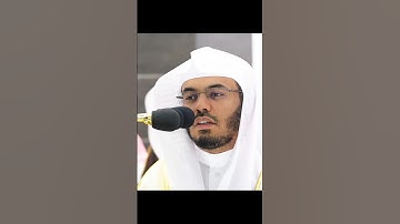 الهاكم التكاثر حتى زرتم المقابر سورة التكاثر #قرآن #ياسر_الدوسري #تلاوة_هادئة #راحة #تلاوة_مميزة