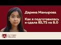 Darina Ielts Prep. by Ivy League Education