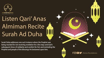 Surat Ad-Duha (The Morning Hours) | Anas Almiman |  سورة الضحى