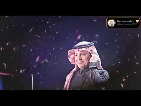 مقتطفات راشدية أسمعك راشد الماجد