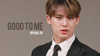 190210 SEVENTEEN SPECIAL GV “BREAK OF DAWN” - Good To Me MINGYU focus