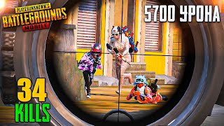 34 КИЛЛА - НОВЫЙ РЕКОРД В НОВОМ РЕЖИМЕ 🥳😈 PUBG Mobile - С ВЕБКОЙ НА РУКИ | ПУБГ МОБАЙЛ - Handcam