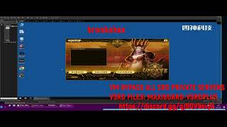 SRO BYPASS VM- SERVER Neon Online- FULL TUTORIAL- SPOOFER- PC - VM -NO BAN HWID- (PAID NOT FREE)