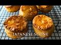 This Japanese Scone Became My Favorite Little Treat