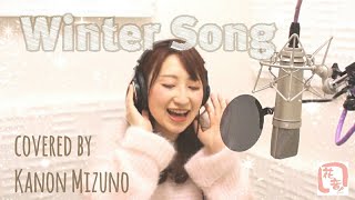 新しく,、字幕付きで編集しました。 ☘ Kanon Mizuno,Japanese singer. T...