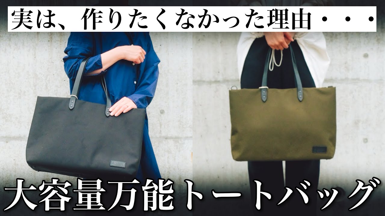 The features that would make bag makers cry have made this a best