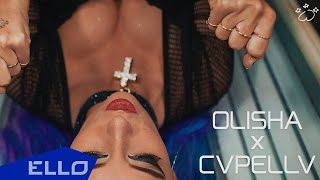 Olisha & CVPELLV - BadMan