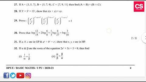 1st PUC Basic Maths Latest 2020-2021 Reduced Syllabus Question Paper-Class Series