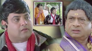 M. S. Narayana & Krishnudu Hilarious Comedy Scene | TFC Comedy