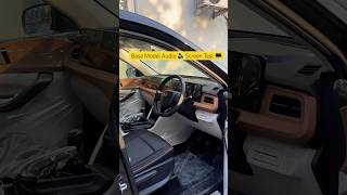 Audio Test 🔊 XUV 7XO Base Model