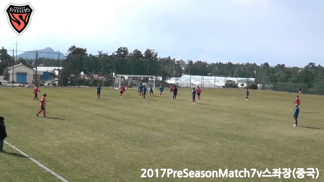2017 프리시즌매치#7 v스좌장융창(중국) 17-02-11 fcps smartfind express