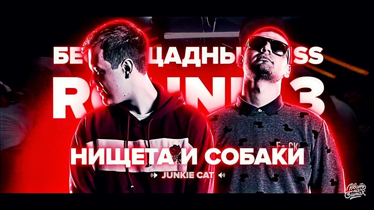 Трое в лодке нищета и собаки картинка