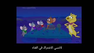 Tom And Jerry Cowboy Up2022