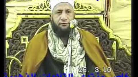 القارئ الشيخ علي شميس - سورة البقرة  26.03.10