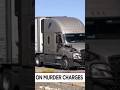 Arrested‼️Ex wife of trucker charged❗️#truck #truckdriver #court