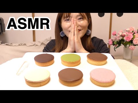 【ASMR】リッチ生チョコタルト食べるだけ。（メゾンカカオ）【BGM,喋り抜き版】