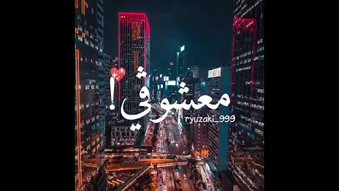 كافوون عانيت صقع الليل Kafon اغنية 