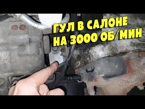 Бешеная вибрация турбины в сборе на Nissan X-Trail I 2.2D, YD22DDTI