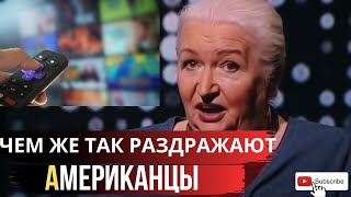 НАШ МОЗГ / ИХ МОЗГ Как мозг нас обманывает интервью Татьяна Черниговская