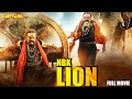 Nandamuribalakrishna nbk lion full dubbed movie  radhikaapte  trisha prakashraj