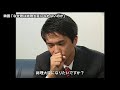 映画『なぜ君は総理大臣になれないのか』10月2日まで 配信上映第二弾実施中!【特別予告編2】