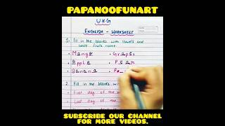 UKG english worksheet.english worksheet for ukg.ukg english worksheet for daily revision.#ukg.